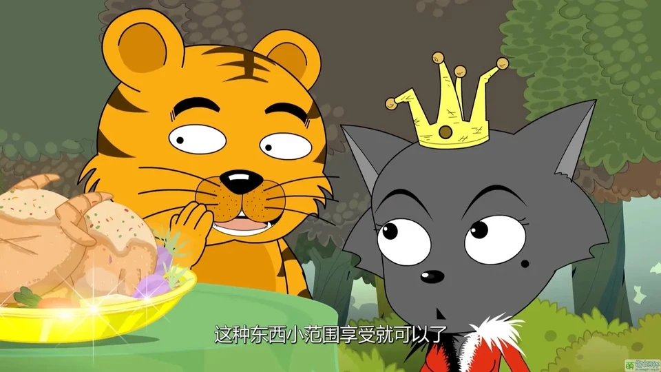 大道甚夷，而民好径