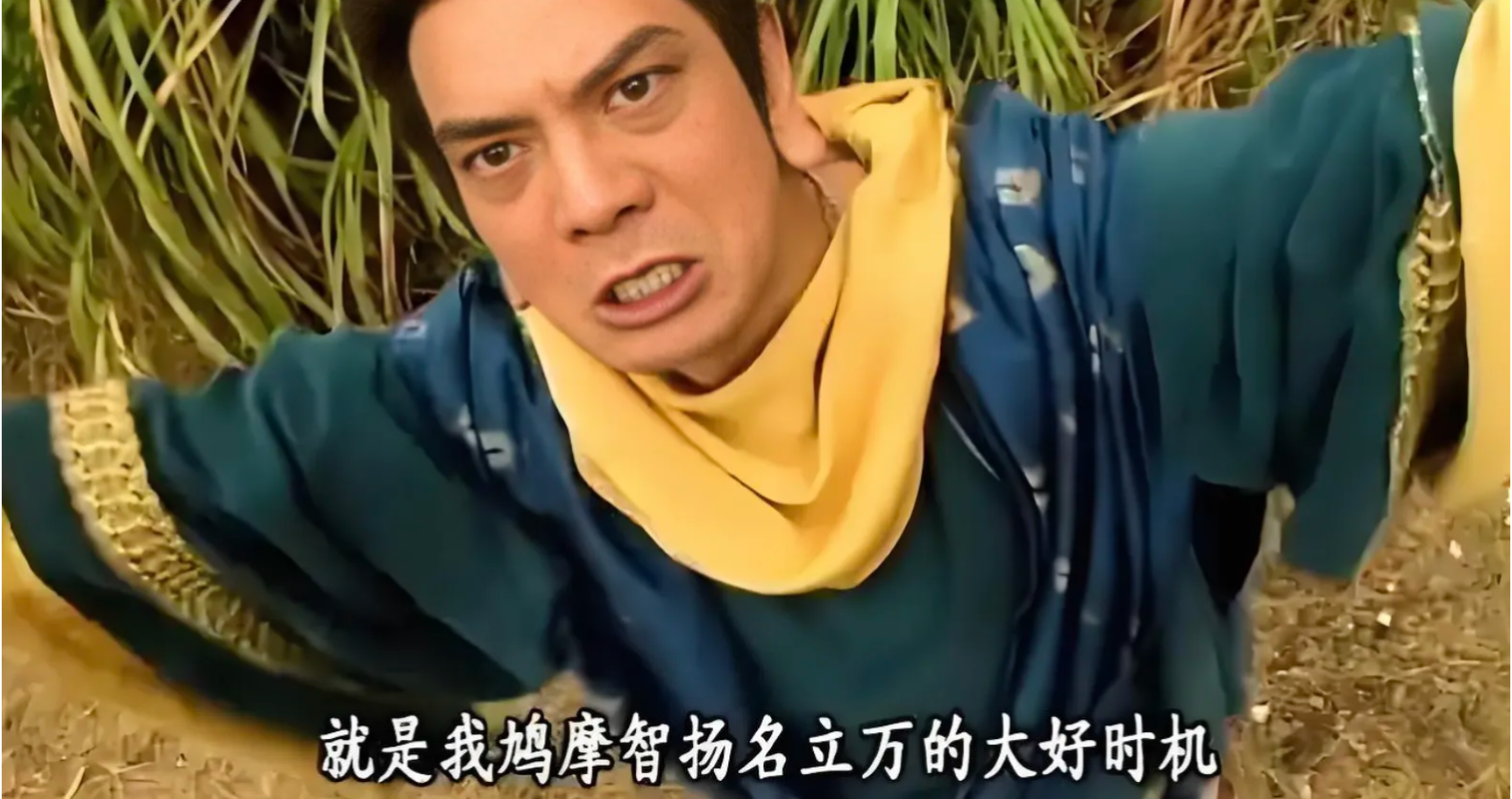 情深不寿，强极则辱。   谦谦君子，温润如玉